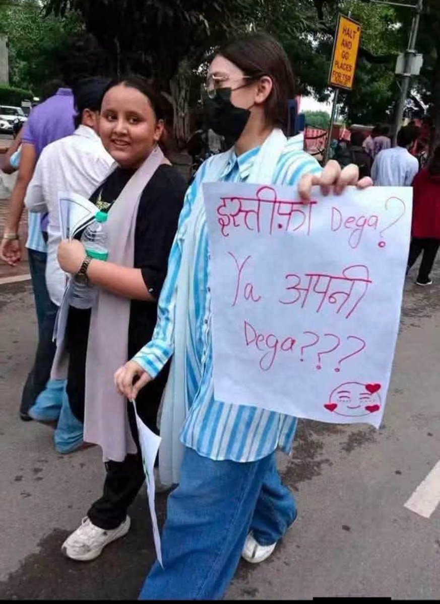 Basant894182's tweet photo. ये निर्लज छिनाल लड़कियों को माँ बाप ने पेलकर कितने प्यार से पाला होगा 
ये रहा शेख राशिद @RahulGandhi @yadavakhilesh का पैलेट गन वाला आतंकी क्योंकी ये मुस्लिम है इसलिए इसको स्टेज पर लाया गया राहुल अखिलेश अतंकिओ के समर्थक है इसलिए संसद नही चलने दे रहे है ये समाज मे नंगे हो चुके है https://t.co/Ht0rObJpLu