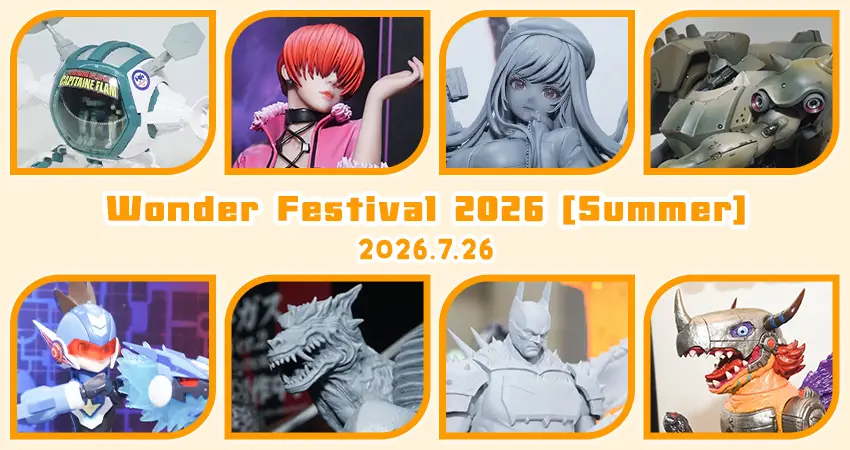 📝イベントレポート公開📝 ￣￣￣￣￣￣￣￣￣￣￣￣￣ ワンダー