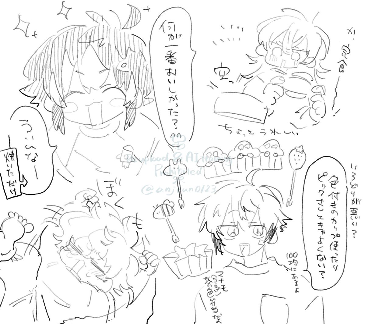 anjkun0123's tweet photo. ⚠︎幼児化
⚠︎年齢操作 https://t.co/L0V2ip4uoo