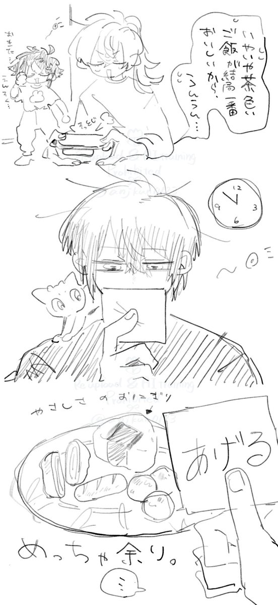 anjkun0123's tweet photo. ⚠︎幼児化
⚠︎年齢操作 https://t.co/L0V2ip4uoo