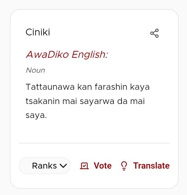 useawalingo's tweet photo. #WordOfTheDay: Ciniki
Ciniki is the Hausa word for "bargaining."
What is the word for "bargaining" in your language?
Click the link https://t.co/ezj25Xvl7Y to help keep African languages alive by translating on Awalingo.
#Awalingo #ItsAwalingo #UseAwalingo https://t.co/zMTnifi2sQ