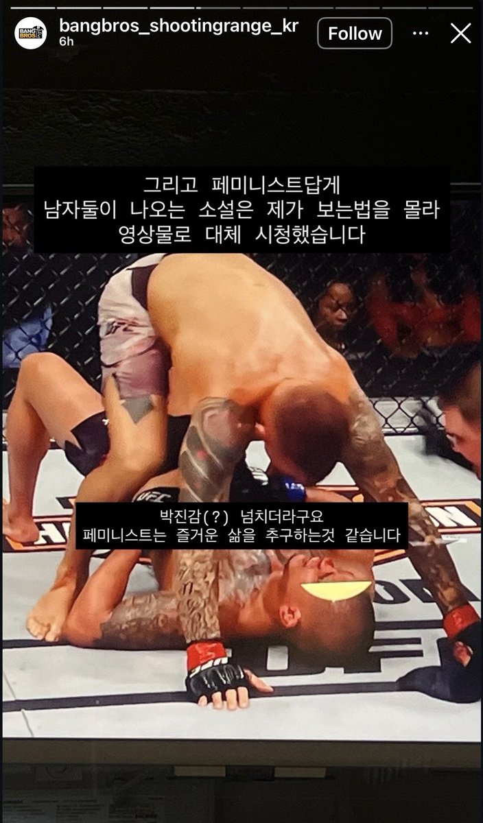베이글🥯 (바질어쩌구) tweet media