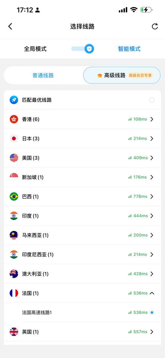 Peterparkqx's tweet photo. @jidianvpn 这他吗延迟假的！最近的香港延迟起步就是100ms！比他妈清朝服务器延迟还高！ https://t.co/Rshpi3Qgv3