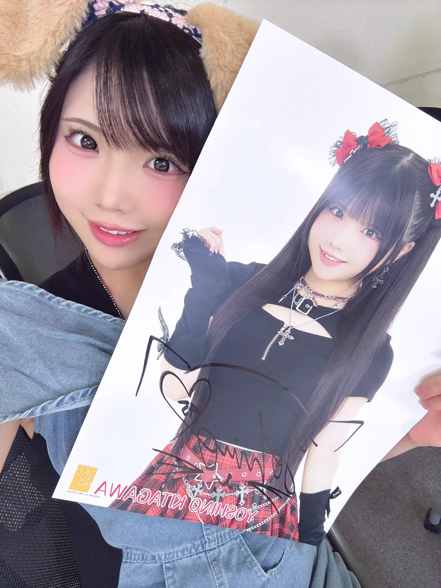 idntt テイン　対面サイン会 サインポラ チェキ 北川愛乃（SKE48） on X: 