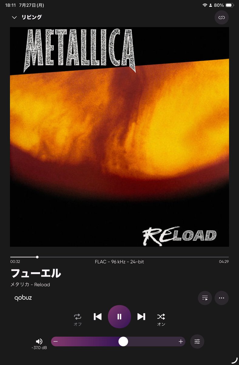Duke_of_Gondor's tweet photo. #NowPlaying #Metallica #Metal #AlternativeMetal #ハイレゾ #HiRes #HiResAudio #favorite #favorite_song
https://t.co/b9fVanNVlc https://t.co/5vSSXfxNQV
