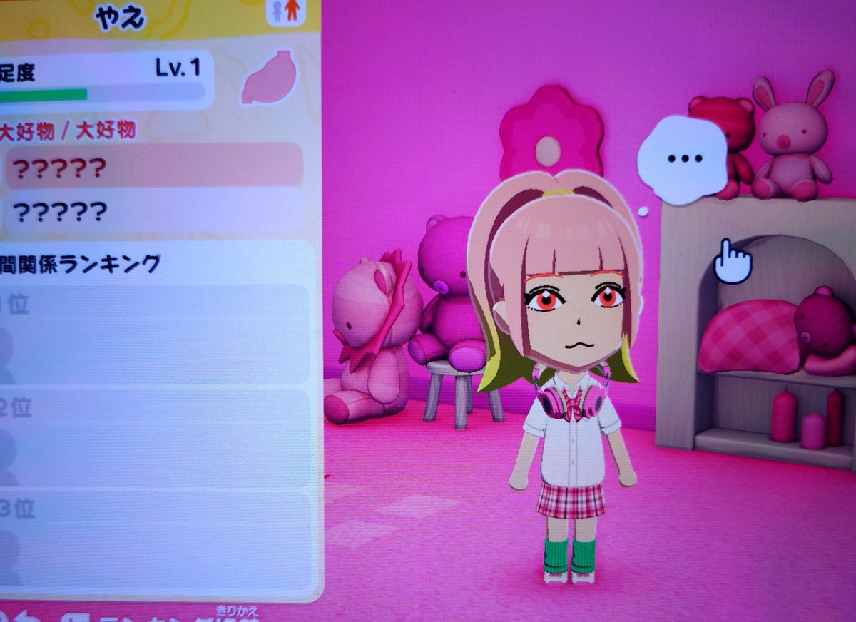 りん tweet media