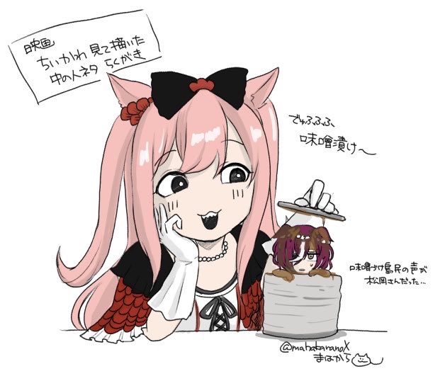 mahakaranoX's tweet photo. 出来心で描いた中の人ネタ落書き https://t.co/51ljdKfng0