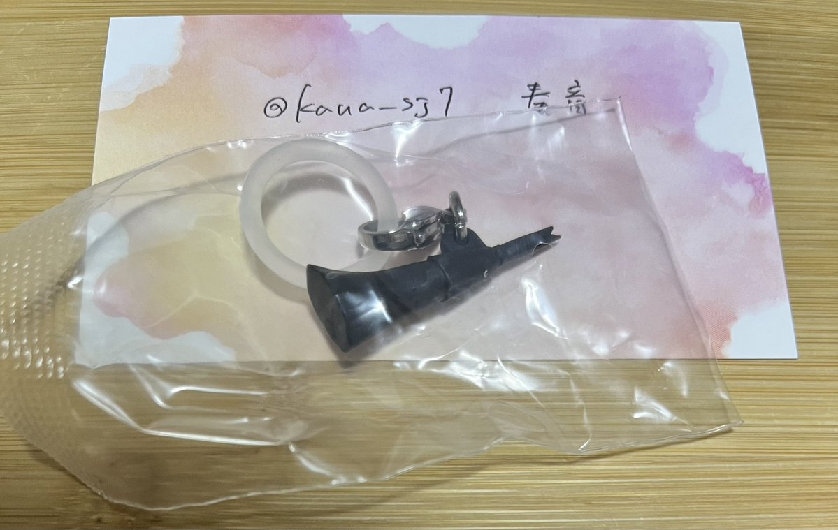 kana_sj7's tweet photo. 【交換/譲渡】ワンピース ONE PIECE めじるし アクセサリー 4 ガチャ 
※郵送のみ

譲>イム様

求>サニー号or🌟定価＋送料 

お気軽にお声掛け下さい🙇‍♀️

🌟はPayPayのみの対応です。 https://t.co/azRk3H9cgm