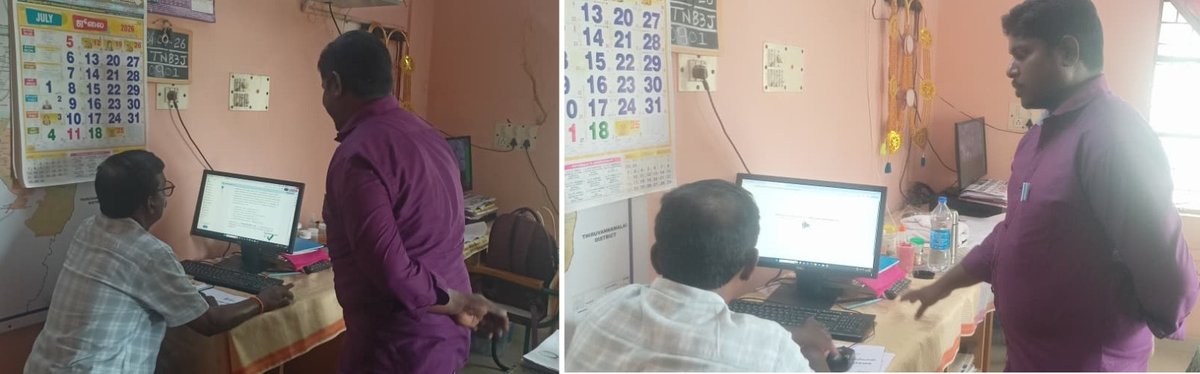 Irad_Edar_Tn's tweet photo. In Tirupathur District, DRM Mr. Rasukutti discussed with Vaniyambadi RTO about eDAR pending cases on 24.07.2026.
#roadsafety #TamilNadu #TNGovt #pmrahat #eDAR https://t.co/qh6ISAp4cu