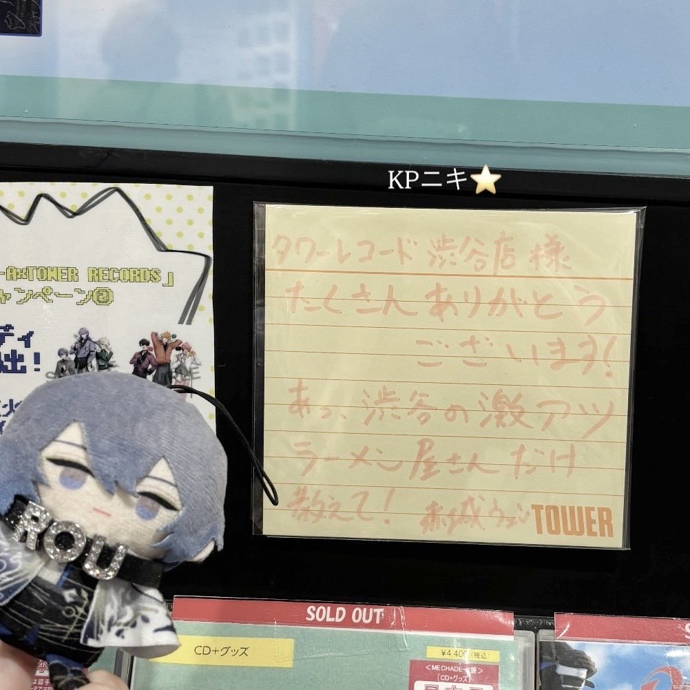 yuma_cham029's tweet photo. 🪄✧˚ ༘ https://t.co/F5EUEZ2b9r