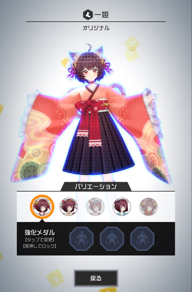biburia0705's tweet photo. まぁまぁ…デザインよすぎね https://t.co/MweLjpYLpZ