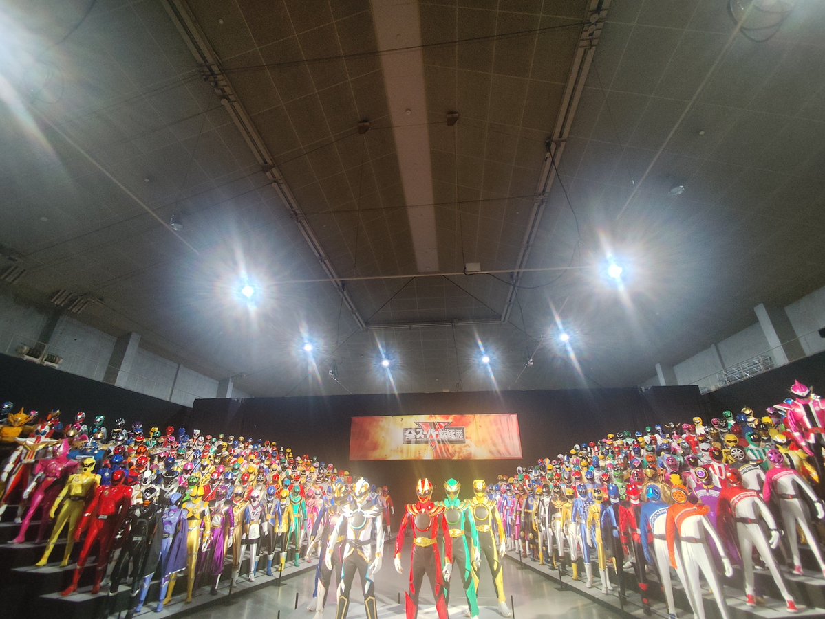 Ryo03070's tweet photo. 特撮オタク1日ひらかたパーク
スーパー戦隊展あの頃の思いでそして
スーパー戦隊を見てきて良かったと
本当に思った1日だったこの頃
ブレイブすぎたぜ
#スーパー戦隊展 
#ひらかたパーク 
#スーパー戦隊ありがとう https://t.co/4Mtkxkc0tt