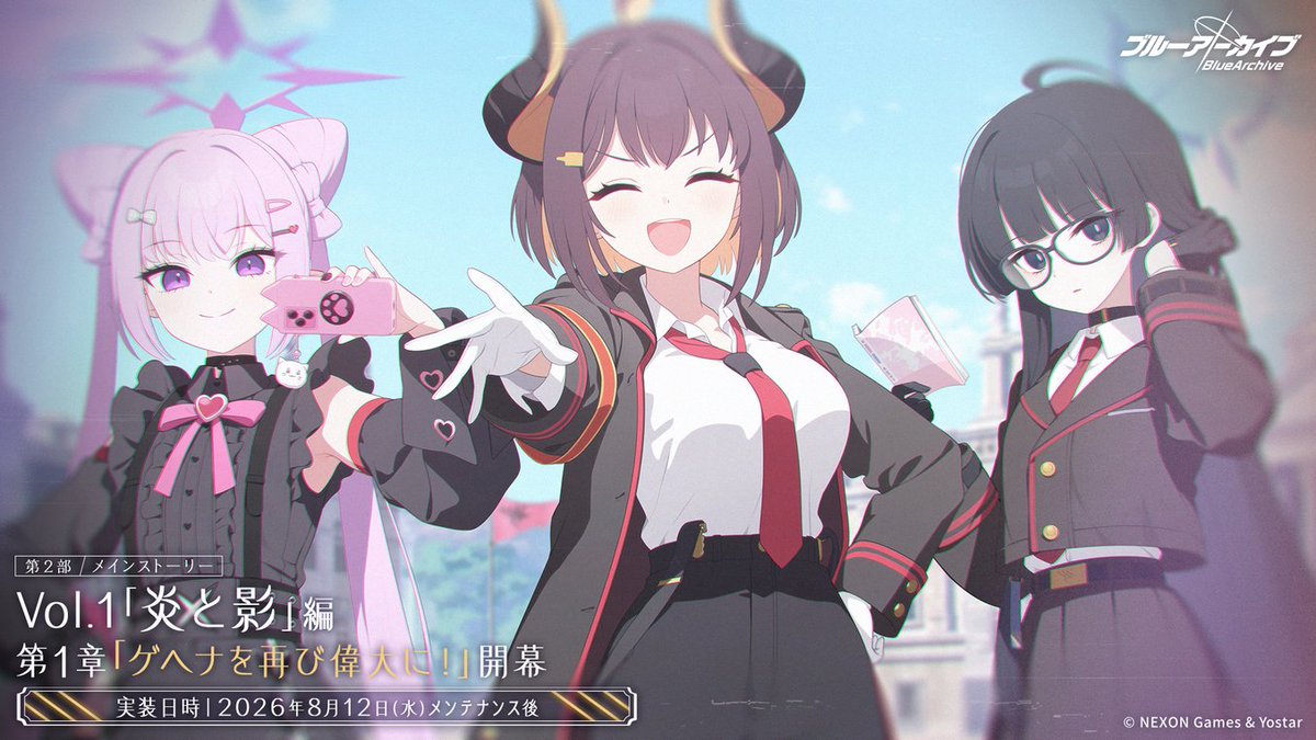 momonosuke_kan's tweet photo. 真ん中のデカ角ガールすき https://t.co/pAuOXM2lCn
