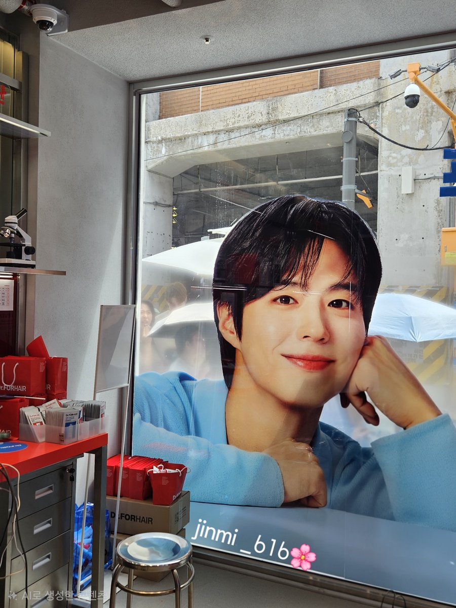 jinmi_616's tweet photo. .....🩵💕*
보검시 ⏰️

 ⋆˚✿˖°
I wish you all happiness  ⭐️•*

#박보검 #PARKBOGUM 
#무조건행복하기♪☘︎ ݁˖

무덥고 무덥던 오늘도 
정말,,수고 많았어요 🫶 

시원한 저녁 시간 
보내세요 :)🌳🌾*

@BOGUMMY 🩵

#닥포헤요  가는길에 만난
박신한 님 😇🖐 https://t.co/okXmedzq3d