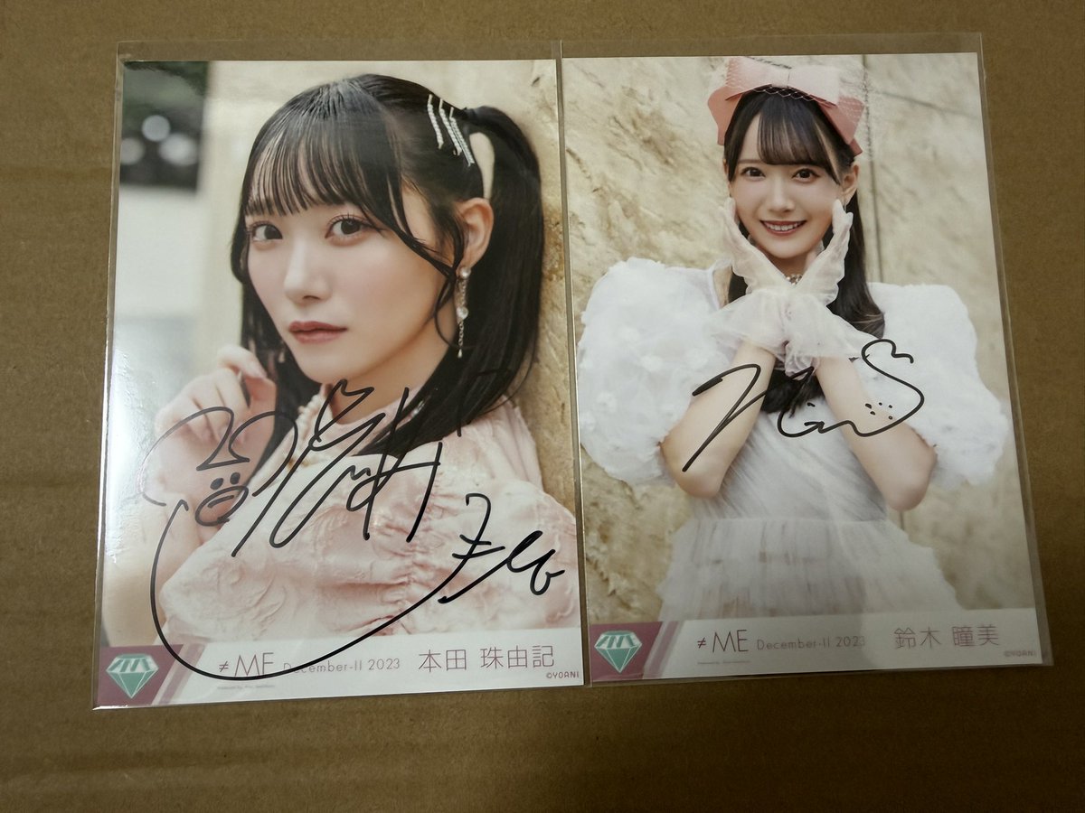 luvll05's tweet photo. ノイミー　生写真　交換　買取　直筆

譲　画像 尾木 河口 鈴木 谷崎 本田

求　K ご提示ください

金額ご提示の上お気軽にDMまでお声掛け下さい🙇🏻‍♀️ https://t.co/9NdQDfB9TW