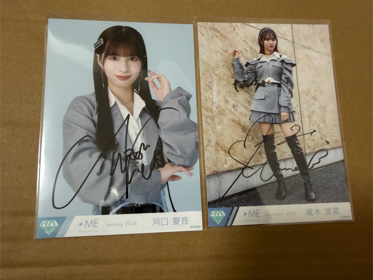 luvll05's tweet photo. ノイミー　生写真　交換　買取　直筆

譲　画像 尾木 河口 鈴木 谷崎 本田

求　K ご提示ください

金額ご提示の上お気軽にDMまでお声掛け下さい🙇🏻‍♀️ https://t.co/9NdQDfB9TW