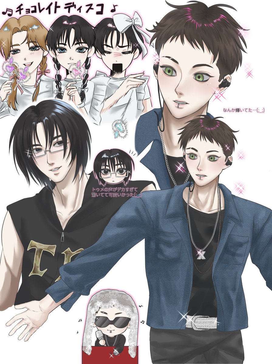 Serafhim01__'s tweet photo. 連れてってもらった(;_;)♡
#TREASUREfanart https://t.co/LfLRjL98bh