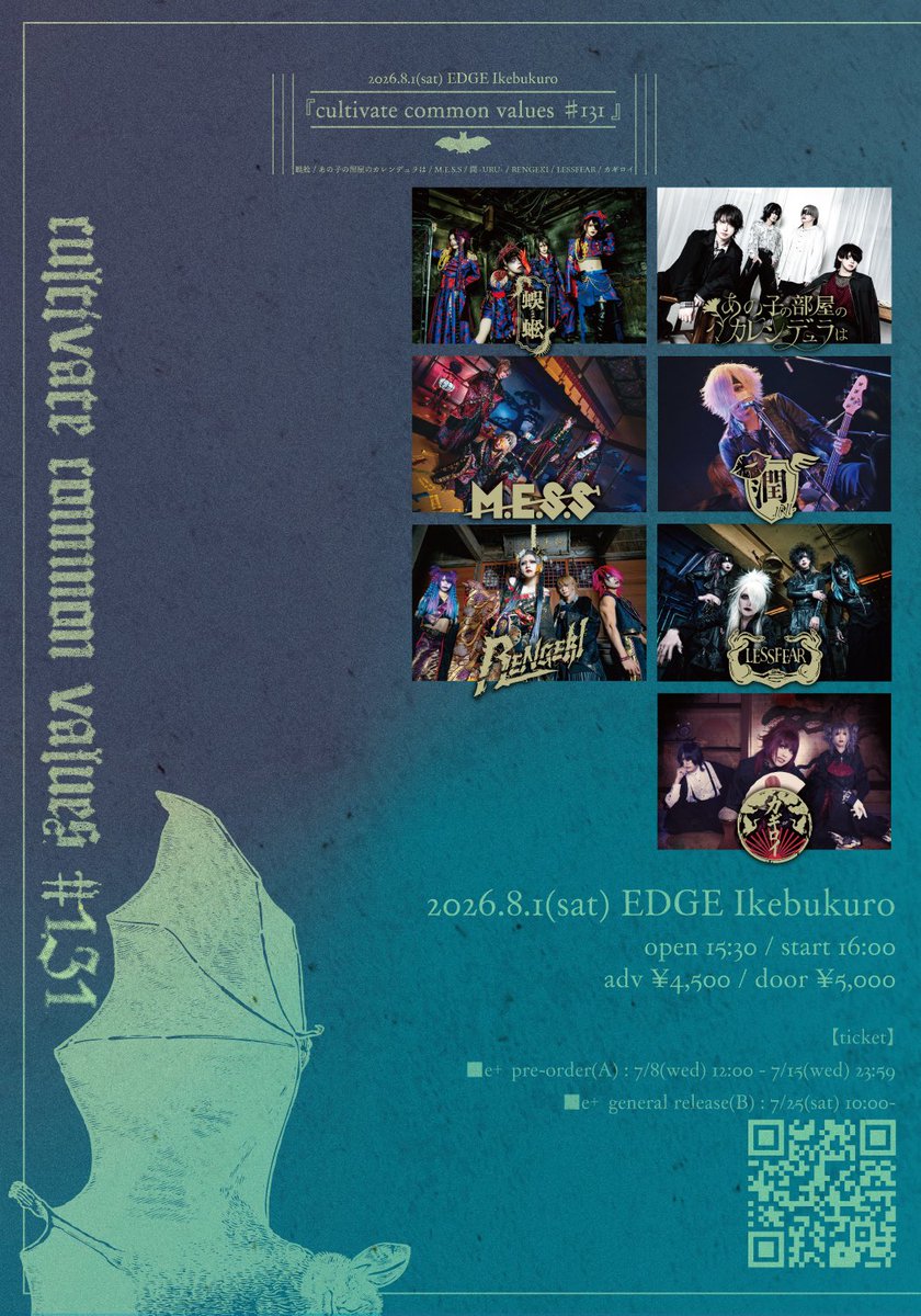 anocale_io's tweet photo. 8/1は池袋EDGEで会おうね！
会えないとキレます
まだ見ぬ君もメロつかせてあげる
その後モラハラします。
チェキ予約はこちら💁
https://t.co/HlU2GYGL7x https://t.co/QIrlqKv980