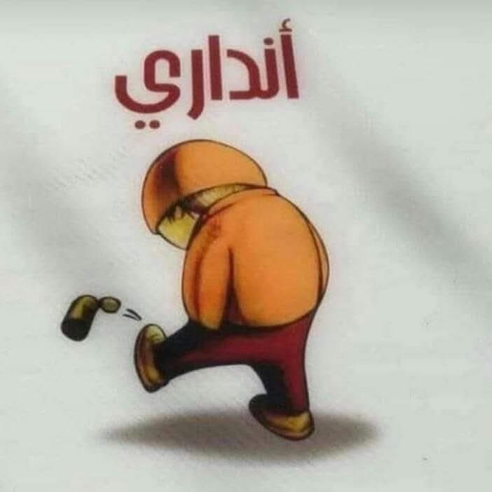 AbadiFarouk's tweet photo. https://t.co/C1lGIraR60
