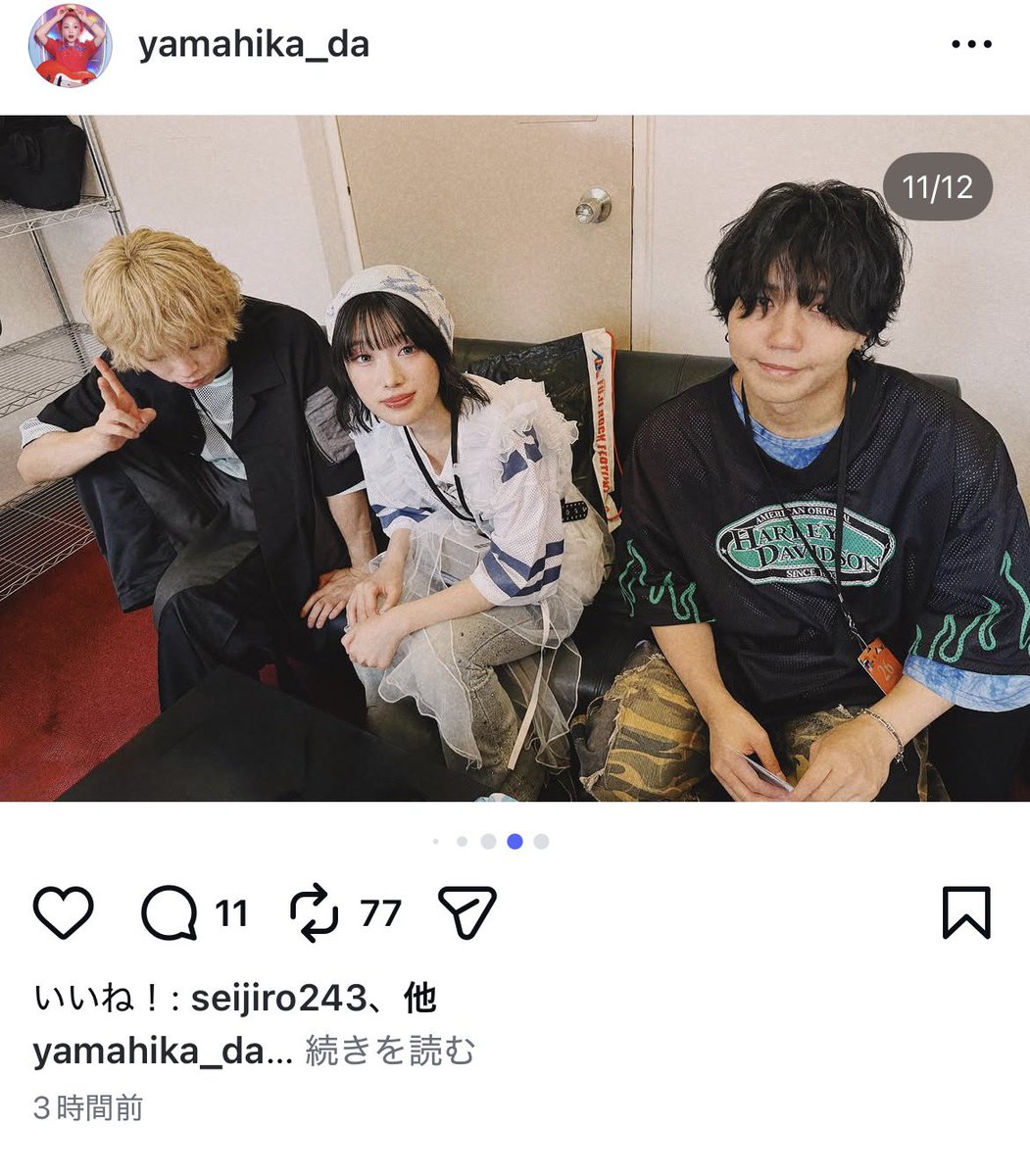 oooooo_Aooo's tweet photo. ツミキさんのポーズきたーーー
#Aooo https://t.co/9N4B7zWqI4