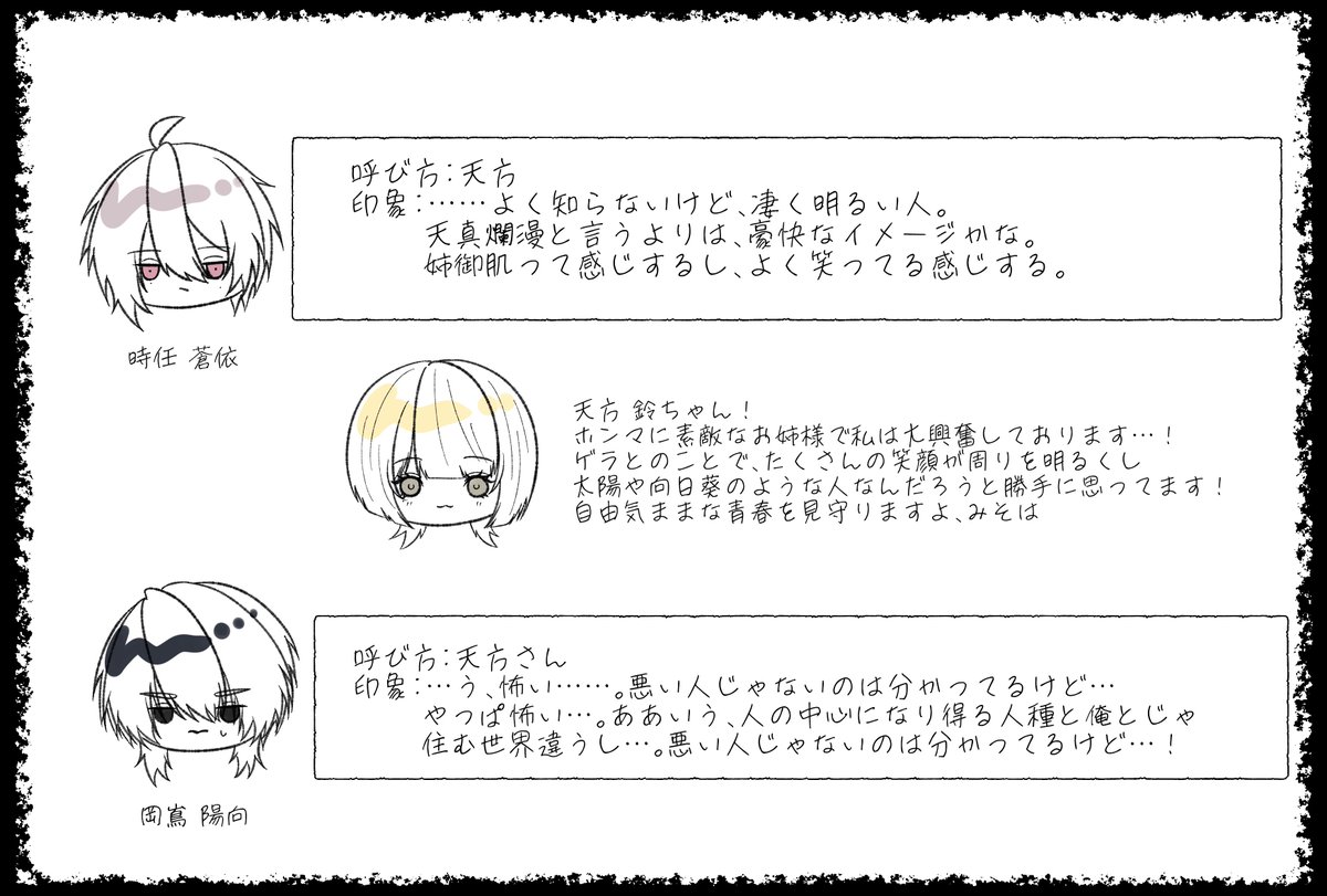 miso7511's tweet photo. @KIMITO_SEIKA

第1弾！ https://t.co/U5KNiAQNkJ