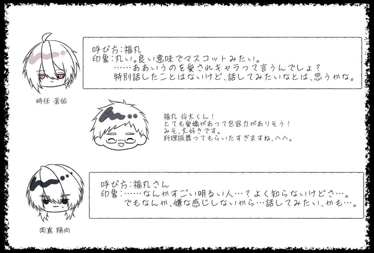 miso7511's tweet photo. @KIMITO_SEIKA

第1弾！ https://t.co/U5KNiAQNkJ