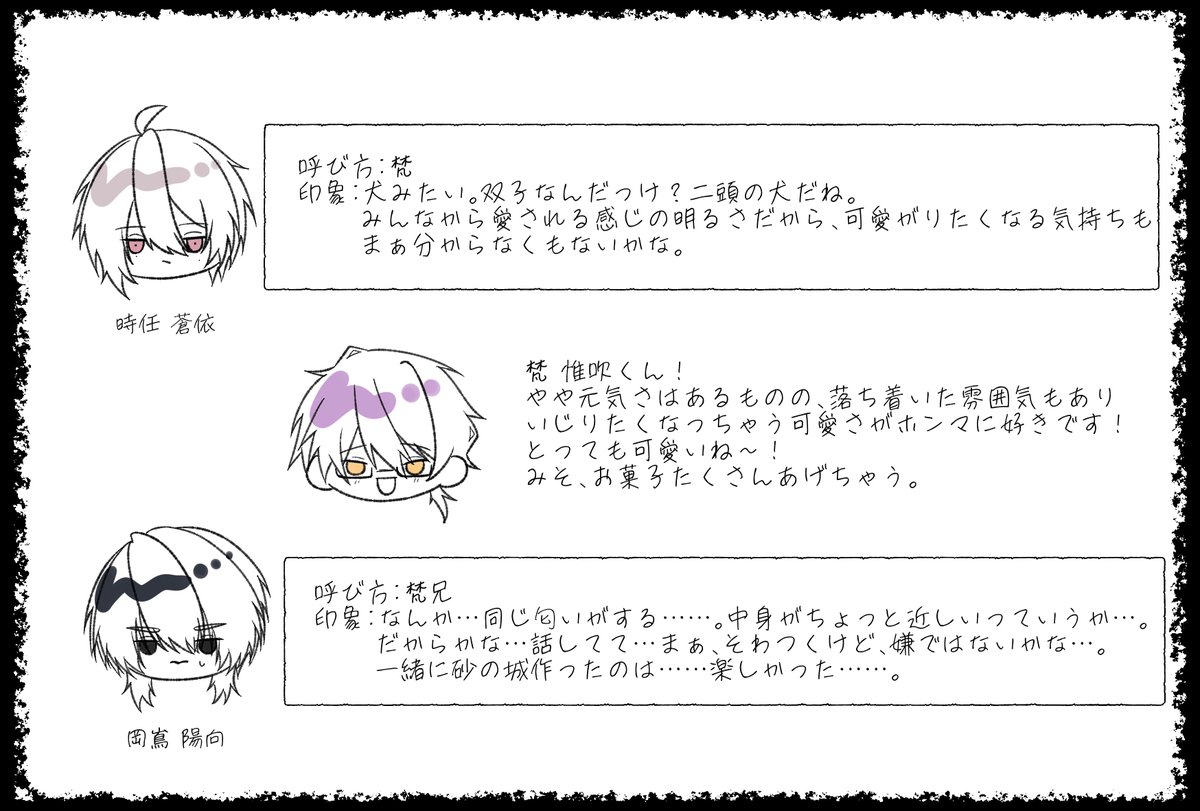 miso7511's tweet photo. @KIMITO_SEIKA

第1弾！ https://t.co/U5KNiAQNkJ
