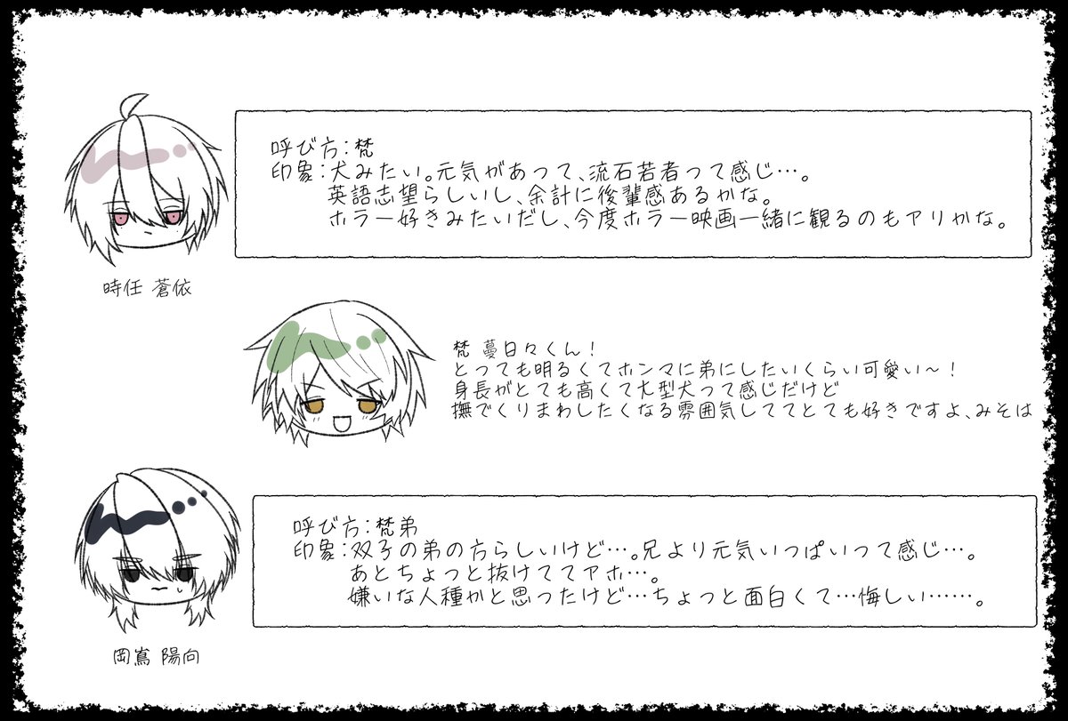 miso7511's tweet photo. @KIMITO_SEIKA

第1弾！ https://t.co/U5KNiAQNkJ