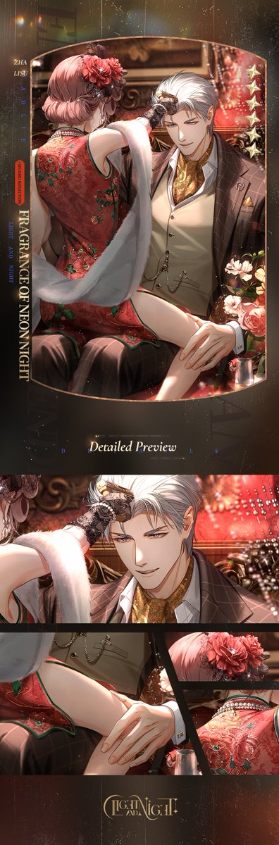 lightnnightsea's tweet photo. ✦ Zha Lisu ✦ Fragrance of Neon Night

"A story so full of regret has, at long last, found its completion in your presence."

✨How to Claim: During the Limited-Time Mail Pool - Embers of an Endless Dream (05:00, Aug 4 - 04:59, Aug 14, 2026 (GMT+7)), the [6-Star Bond] Zha Lisu - Fragrance of Neon Night will be added to the pool for a limited time with an increased drop rate.

✨Bond Story 
The [6-Star Bond] Zha Lisu - Fragrance of Neon Night features the Memory - [Silhouette]. You can access the story via [Fateful Encounter → Memory → Silhouette].

In this nostalgic festival, play the part of a spy couple alongside him, evolving from mutual suspicion to a bond of trust. Your feelings for each other run as deep and layered as the stamens of the Silk Tree Blossoms, countless and intertwined…

✨Detailed information regarding the Mail Pool will be updated soon. Please stay tuned!

✦ Official Light and Night SEA Webshop: https://t.co/RMYQ86mT05
✦ Join our Discord: https://t.co/Y1ilSKnOJY
✦ Join our Facebook Community:  https://t.co/6ETQxSD4mC

 #LightandNight