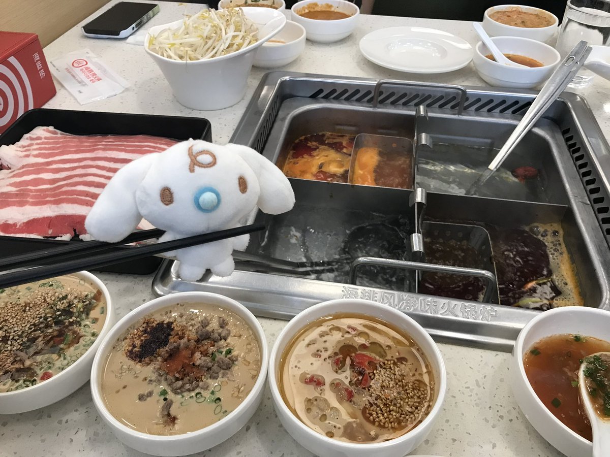 thwaac's tweet photo. 하이디라오 갔다가 차지가는 코스   완전 야르렁🧑‍🩰🧑‍🩰 https://t.co/klDLtGH8IY