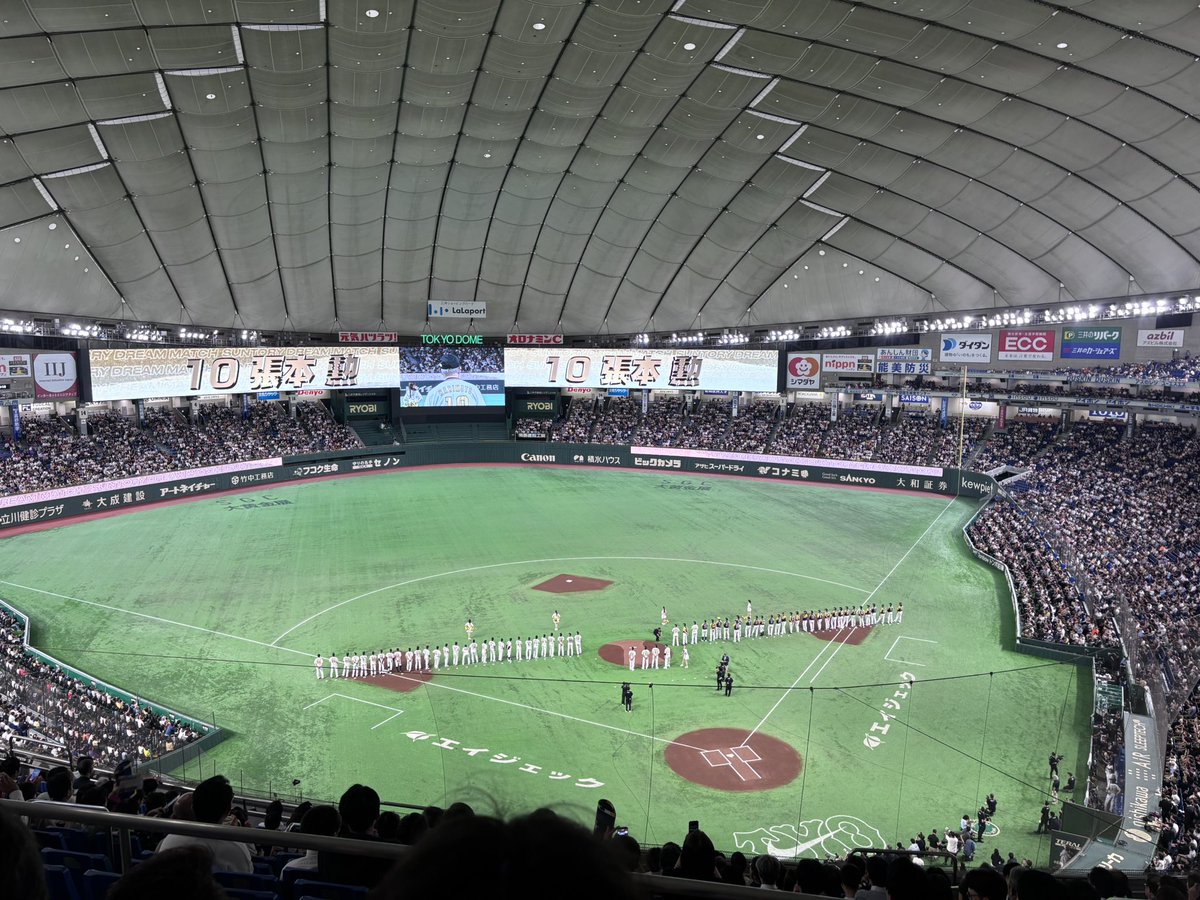 digitalomc's tweet photo. 接待で来てます https://t.co/OufRG2fYQu