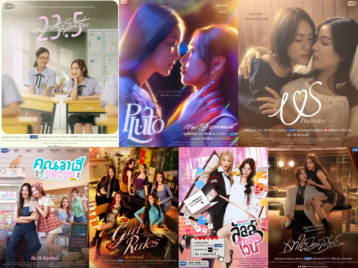 0n9sa's tweet photo. #GMMTV GL Series (on it's premier)

#23point5 Netflix
#PlutoSeries Viu
#USTheSeries ─
#WhaleStorexoxo Netflix
#GirlRulesSeries iQIYI
#EnemiesWithBenefits OneD
#MoonshadowSeries OneD

🔜
#DittoSeries
#BakeLoveFeeling
#WishUponAStarSeries
#LovesEchoes
#OxytoxinSeries
#Herรักของเธอ https://t.co/Rbb3IWChAR
