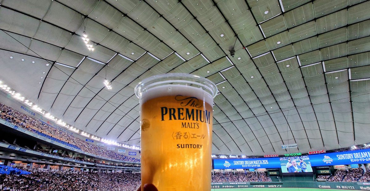 _shibacky_'s tweet photo. きたでー！ https://t.co/1Ucdt2jPOs