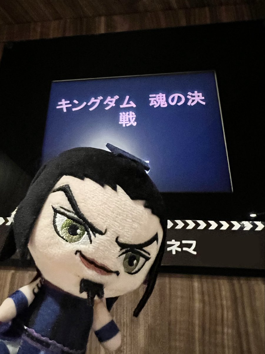 RIROwithRIMRIM's tweet photo. 🎬🍟🍔🥤将軍楽しみですね https://t.co/iXNfniJBn1