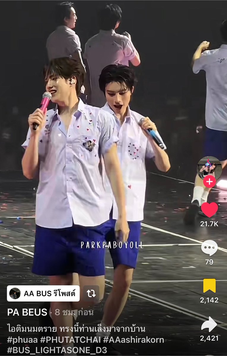 zlpwjd's tweet photo. ก๊อปหรอครับบ https://t.co/UmPtxWWOC1