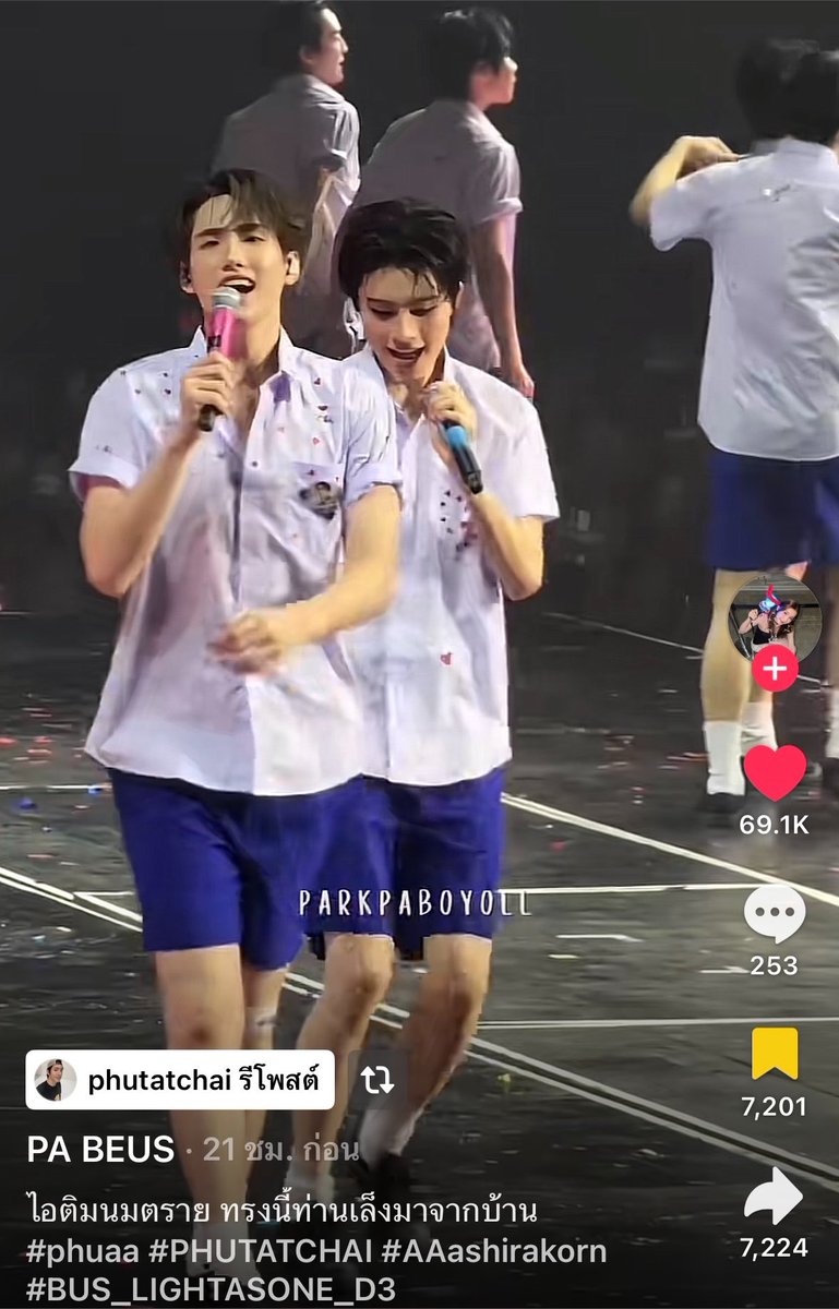 zlpwjd's tweet photo. ก๊อปหรอครับบ https://t.co/UmPtxWWOC1