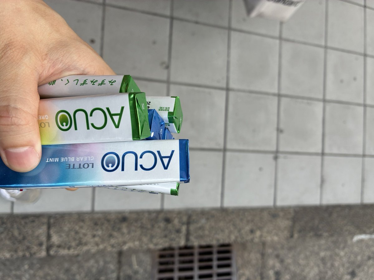 shutorv1's tweet photo. 家にいる時以外ガム噛んでるんですけど、ACUO一択です。２日で1本なくなります https://t.co/a2wBjWAloF