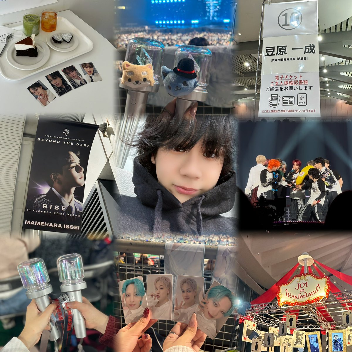 𝘬𝘰 tweet media
