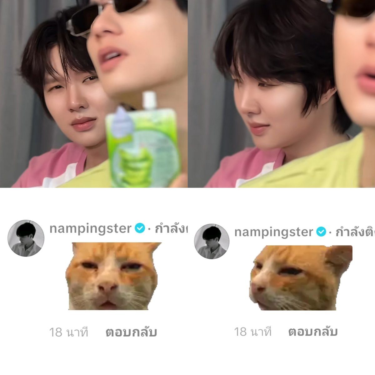 tmknp_jk's tweet photo. แล้วชีทำหน้าเหมือนมีมที่ชีแปะเลย 55555555555555555555555

#nampingster https://t.co/OTgyv1atSn