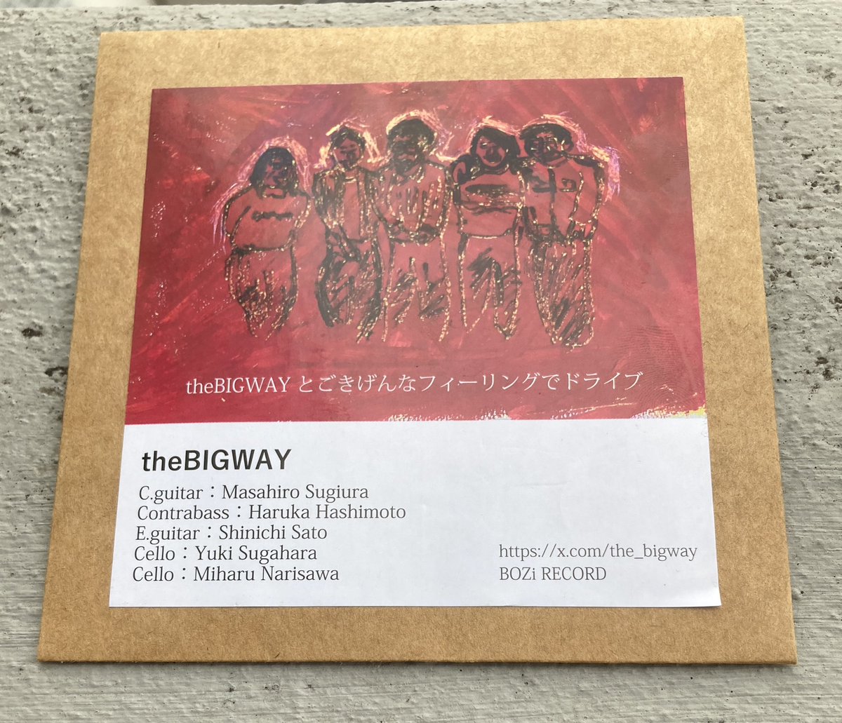 the_bigway's tweet photo. ライブ告知動画のBGMとして制作した幾つかの曲を再編集&amp;再構築し、新たに演奏も加えて長い一曲にした音源完成しました。CD-Rで1000円。今回の松本・名古屋ツアーに持っていきます。 https://t.co/bWCC9CMyjD