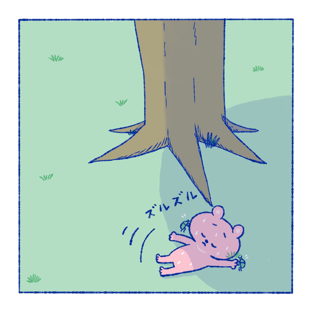 moto_ehon's tweet photo. こぐまくんとぼく⑱
「しんせつな虫」
🪲

#創作漫画 #マンガ #優しい #絵本  #comics https://t.co/KJouv9qEZc