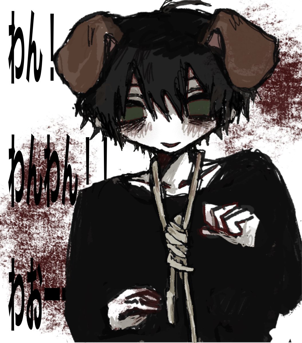 puri_purida's tweet photo. わん🐶 #創作 #OCㅤㅤ https://t.co/Y97PCyUr2u
