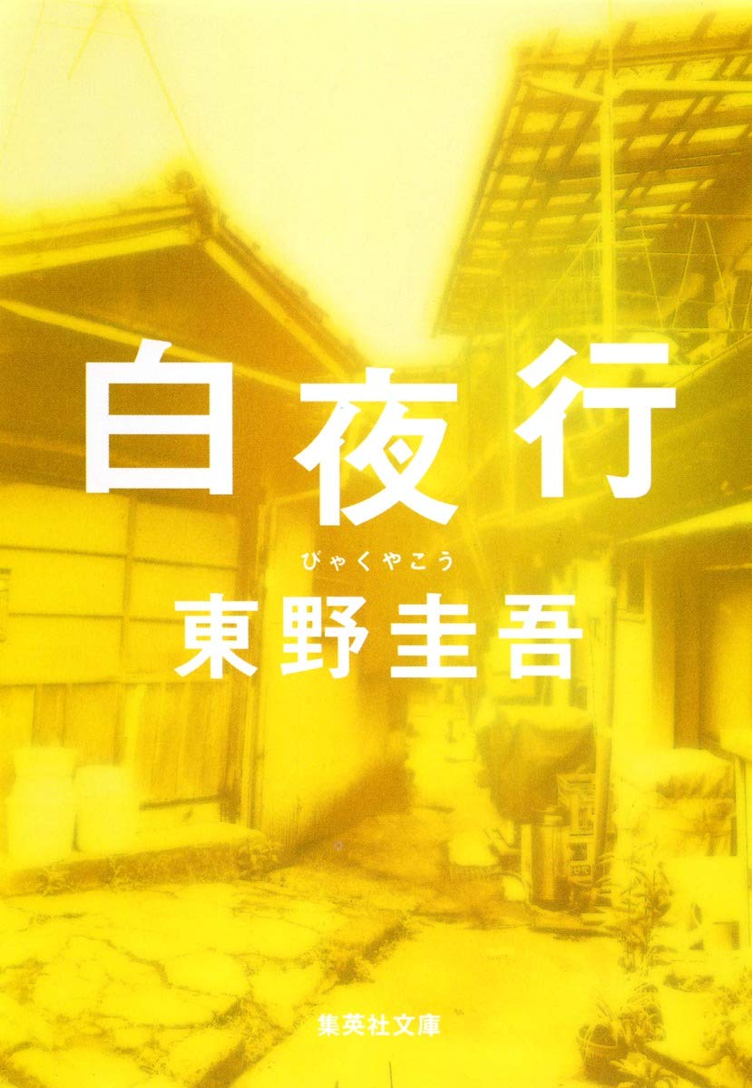 tamachi07's tweet photo. 多くの作品で時間を共有させていただきました。
感謝の気持ちで一杯です。
僕にとって最高のヒロインである雪穂に出逢えた事で人生の深みを得る事が出来たと思っています。
心からご冥福をお祈りします。
ありがとうございました。 https://t.co/NvWqROOBR0