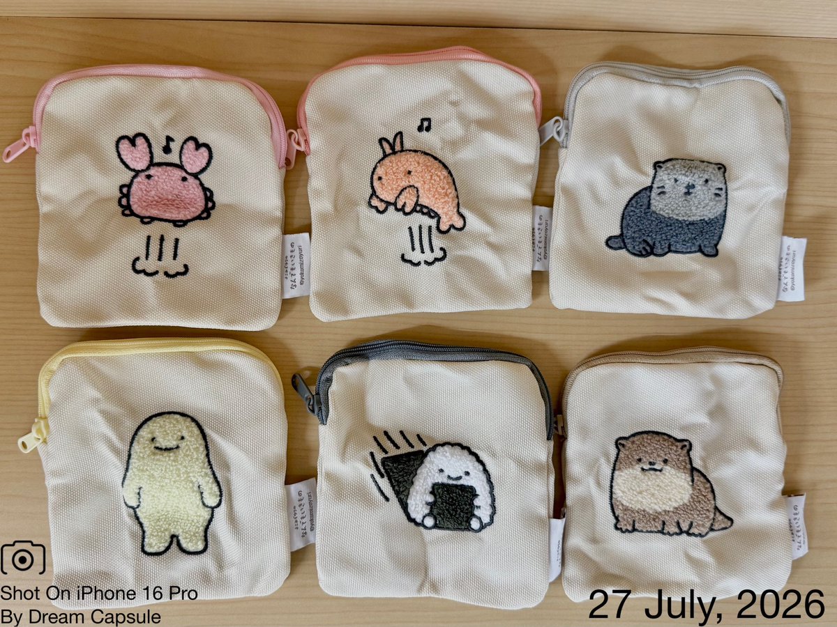 dreamcapsuleCEO's tweet photo. 🌟新入荷ガチャ商品プレゼントCP🌟

ゆるいイラストに癒される🍙
「よこみぞゆりのなんでもいきもの もこもこ刺繍ポーチ」

フォロー&amp;RP(RT)していただいた方の中から抽選で2名様に全6種セットをプレゼント🎁
ドリカプへの入荷日とキャンペーン詳細は↓

#ドリームカプセル #ガチャ専門 https://t.co/EyrZSqH55J
