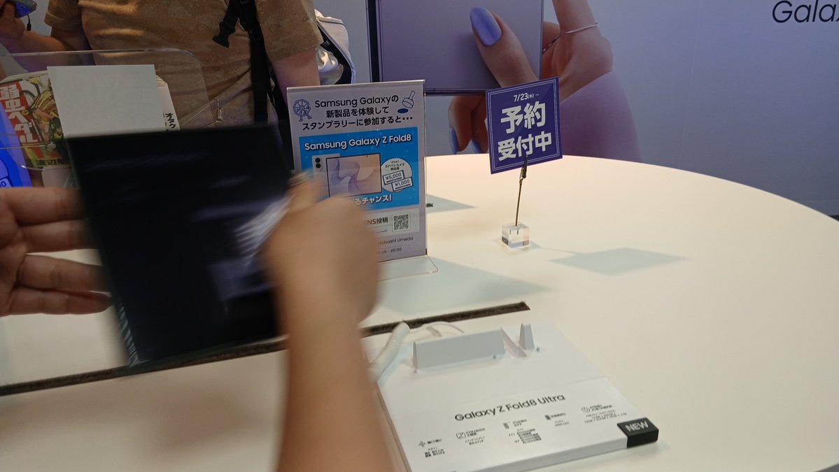 sor__yu's tweet photo. ultra画質がすごく綺麗✨

#GalaxyPopupStudio  #折りたたみスマホならSamsungGalaxy  #GalaxyZFold8  #YodobashiUmeda https://t.co/Sz2FfTHivk