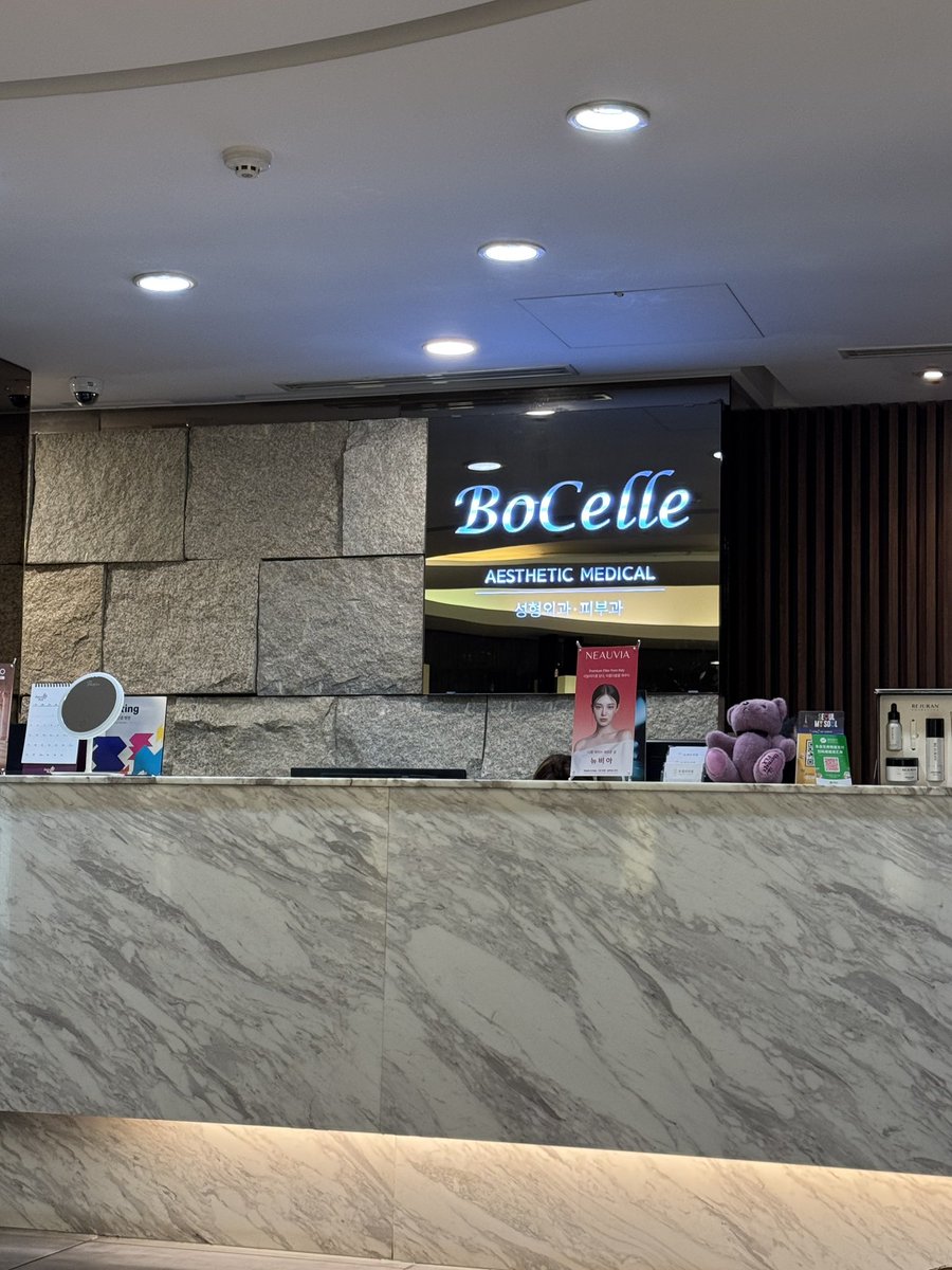 masakiti0704's tweet photo. TWICEソウル公演前に韓国で肌管理してきた🇰🇷✨
今回行ったのは bocelle clinic cheongdam 🩵
施術はジセル リボンヌ！
コラーゲン生成を促してくれる施術で、ハリ・ツヤ感や毛穴、小じわなど肌全体のコンディションアップが期待できるらしい✨
痛みも無くて、ライブ前に肌の調子を整えられて大満足🥹💕
韓国で肌管理を考えている方はぜひチェックしてみてね🩵！
ボセルクリニック(@BocelleS) #PR