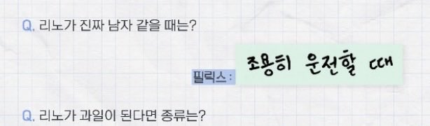 joii663's tweet photo. 진짜 존나웃기다…. https://t.co/bQI6BINaSX