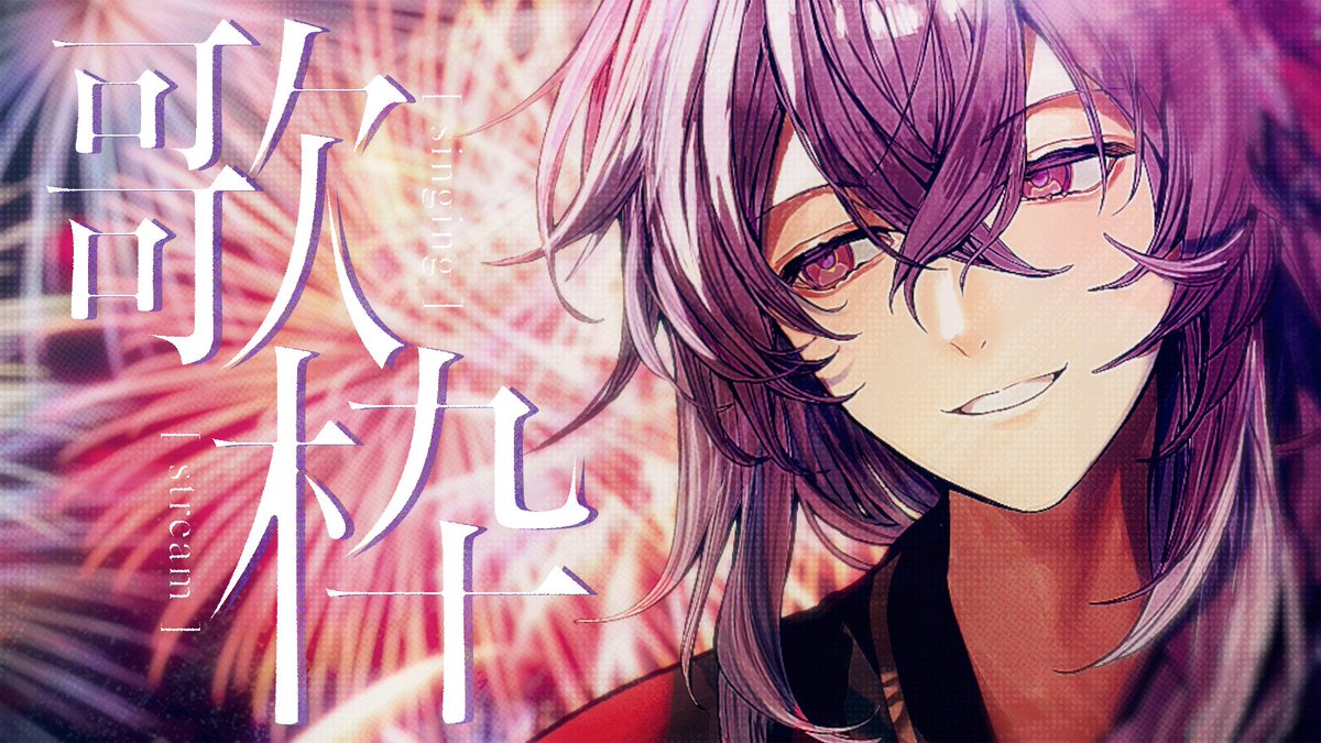 リンドウネイロ🪽ブラフラ tweet media