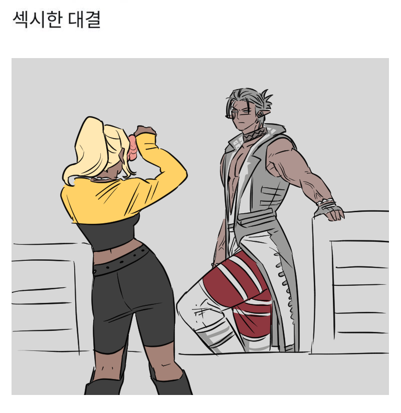 ttinghowa_ff14's tweet photo. https://t.co/zq852yogYi