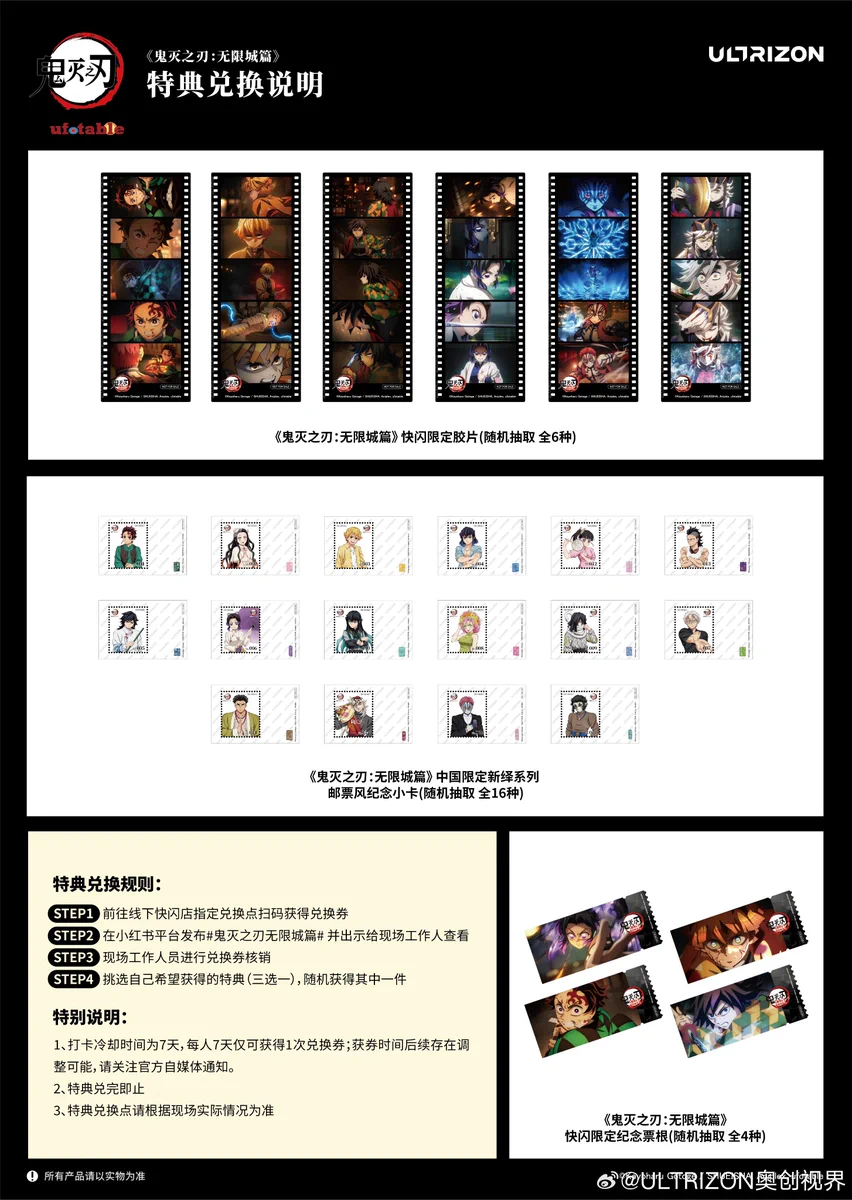 中国代行-リー【QQ登録】 on X: 